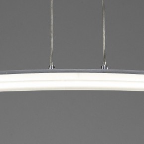 Подвесной светильник Mantra Hemisferic 4081 в Салехарде - salekhard.mebel24.online | фото