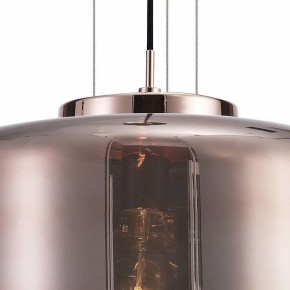 Подвесной светильник Mantra Jarras 6190 в Салехарде - salekhard.mebel24.online | фото 6