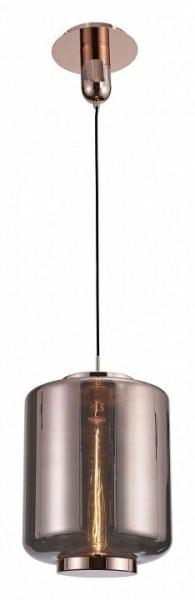Подвесной светильник Mantra Jarras 6193 в Салехарде - salekhard.mebel24.online | фото 2