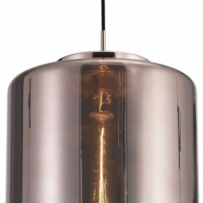 Подвесной светильник Mantra Jarras 6193 в Салехарде - salekhard.mebel24.online | фото 4