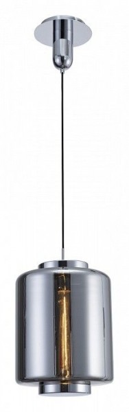 Подвесной светильник Mantra Jarras 6194 в Салехарде - salekhard.mebel24.online | фото 2