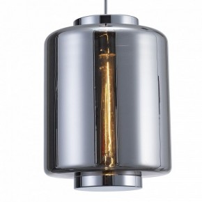 Подвесной светильник Mantra Jarras 6194 в Салехарде - salekhard.mebel24.online | фото 3
