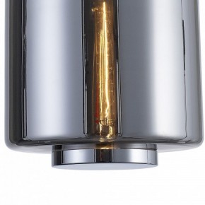Подвесной светильник Mantra Jarras 6194 в Салехарде - salekhard.mebel24.online | фото 4