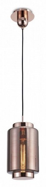 Подвесной светильник Mantra Jarras 6199 в Салехарде - salekhard.mebel24.online | фото 2