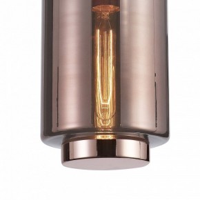 Подвесной светильник Mantra Jarras 6199 в Салехарде - salekhard.mebel24.online | фото 3