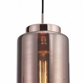 Подвесной светильник Mantra Jarras 6199 в Салехарде - salekhard.mebel24.online | фото 4