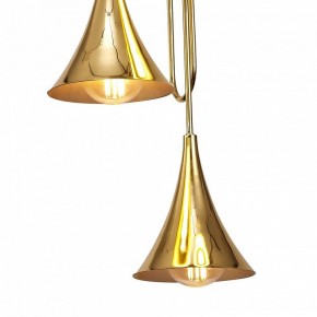 Подвесной светильник Mantra Jazz 5896 в Салехарде - salekhard.mebel24.online | фото 5