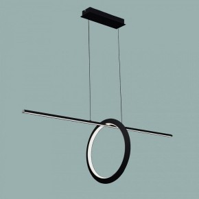 Подвесной светильник Mantra Kitesurf 7143 в Салехарде - salekhard.mebel24.online | фото 2