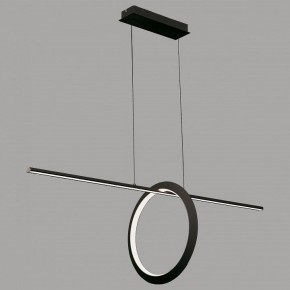 Подвесной светильник Mantra Kitesurf 7143 в Салехарде - salekhard.mebel24.online | фото 3
