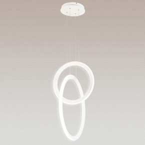Подвесной светильник Mantra Kitesurf 7191 в Салехарде - salekhard.mebel24.online | фото 3
