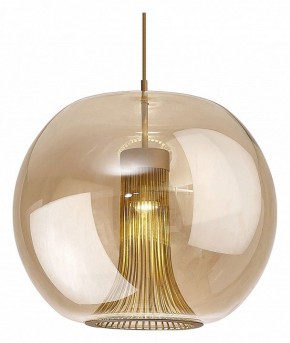 Подвесной светильник Mantra Kriss 8528 в Салехарде - salekhard.mebel24.online | фото