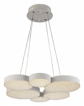 Подвесной светильник Mantra Lunas 5761 в Салехарде - salekhard.mebel24.online | фото 2