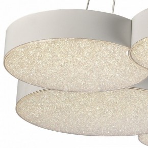 Подвесной светильник Mantra Lunas 5761 в Салехарде - salekhard.mebel24.online | фото 5