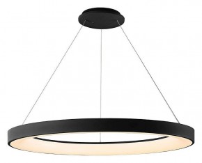 Подвесной светильник Mantra Niseko 8646 в Салехарде - salekhard.mebel24.online | фото 2