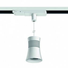 Подвесной светильник Mantra Pagoda 7781 в Салехарде - salekhard.mebel24.online | фото 2