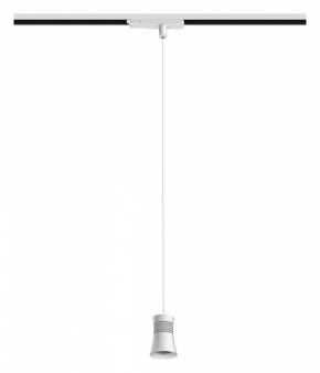 Подвесной светильник Mantra Pagoda 7781 в Салехарде - salekhard.mebel24.online | фото 3