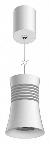 Подвесной светильник Mantra Pagoda 7785 в Салехарде - salekhard.mebel24.online | фото 2