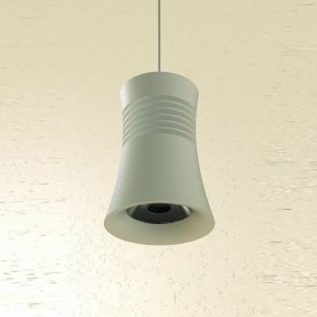 Подвесной светильник Mantra Pagoda 7785 в Салехарде - salekhard.mebel24.online | фото 4