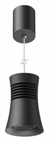 Подвесной светильник Mantra Pagoda 7787 в Салехарде - salekhard.mebel24.online | фото 2