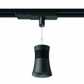 Подвесной светильник Mantra Pagoda 7789 в Салехарде - salekhard.mebel24.online | фото 2