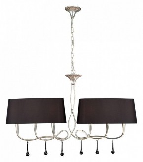 Подвесной светильник Mantra Paola 3531 в Салехарде - salekhard.mebel24.online | фото 2