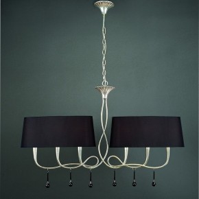 Подвесной светильник Mantra Paola 3531 в Салехарде - salekhard.mebel24.online | фото 3