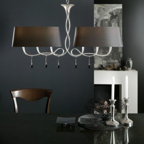 Подвесной светильник Mantra Paola 3531 в Салехарде - salekhard.mebel24.online | фото 4