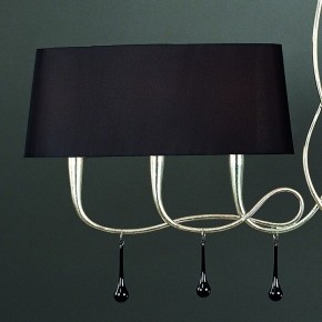 Подвесной светильник Mantra Paola 3531 в Салехарде - salekhard.mebel24.online | фото 5