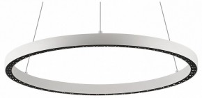 Подвесной светильник Mantra Riumar 8672 в Салехарде - salekhard.mebel24.online | фото