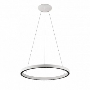 Подвесной светильник Mantra Riumar 8672 в Салехарде - salekhard.mebel24.online | фото 2