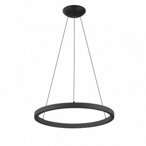 Подвесной светильник Mantra Riumar 8673 в Салехарде - salekhard.mebel24.online | фото 2