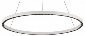 Подвесной светильник Mantra Riumar 8675 в Салехарде - salekhard.mebel24.online | фото