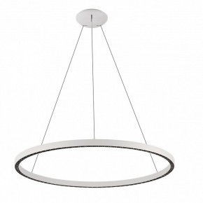 Подвесной светильник Mantra Riumar 8675 в Салехарде - salekhard.mebel24.online | фото 2
