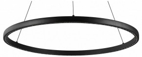 Подвесной светильник Mantra Riumar 8676 в Салехарде - salekhard.mebel24.online | фото