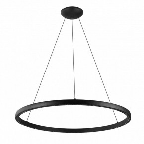Подвесной светильник Mantra Riumar 8676 в Салехарде - salekhard.mebel24.online | фото 2