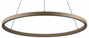 Подвесной светильник Mantra Riumar 8677 в Салехарде - salekhard.mebel24.online | фото