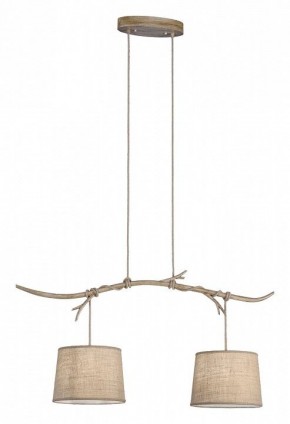 Подвесной светильник Mantra Sabina 6177 в Салехарде - salekhard.mebel24.online | фото 2