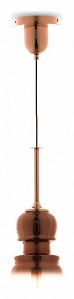 Подвесной светильник Mantra Sonata 6698 в Салехарде - salekhard.mebel24.online | фото 2