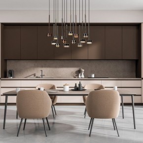 Подвесной светильник Mantra Tonic 7878 в Салехарде - salekhard.mebel24.online | фото 2