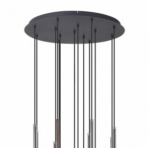 Подвесной светильник Mantra Tonic 7879 в Салехарде - salekhard.mebel24.online | фото 3