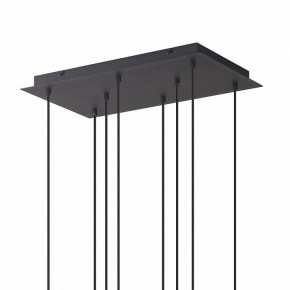 Подвесной светильник Mantra Tonic 7880 в Салехарде - salekhard.mebel24.online | фото 2