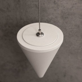 Подвесной светильник Mantra Vertical 7351 в Салехарде - salekhard.mebel24.online | фото 4