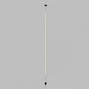 Подвесной светильник Mantra Vertical 7352 в Салехарде - salekhard.mebel24.online | фото 3