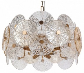 Подвесной светильник Maytoni Aster MOD007PL-08G в Салехарде - salekhard.mebel24.online | фото 2