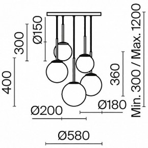 Подвесной светильник Maytoni Basic form MOD321PL-05W в Салехарде - salekhard.mebel24.online | фото 5