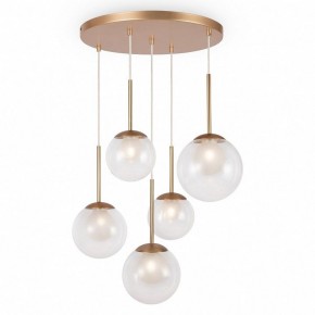 Подвесной светильник Maytoni Basic form MOD521PL-05G в Салехарде - salekhard.mebel24.online | фото 2
