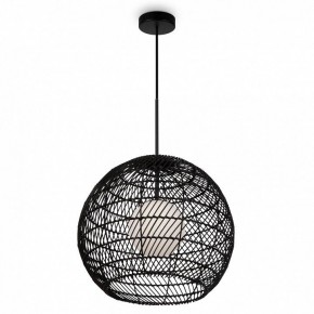 Подвесной светильник Maytoni CANE MOD204PL-01B в Салехарде - salekhard.mebel24.online | фото 2