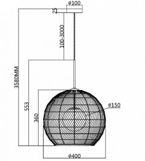 Подвесной светильник Maytoni CANE MOD204PL-01B в Салехарде - salekhard.mebel24.online | фото 3