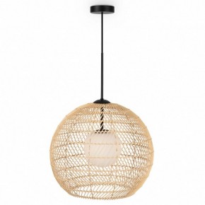 Подвесной светильник Maytoni CANE MOD204PL-01BG в Салехарде - salekhard.mebel24.online | фото 2
