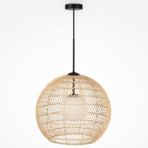 Подвесной светильник Maytoni CANE MOD204PL-01BG в Салехарде - salekhard.mebel24.online | фото 3